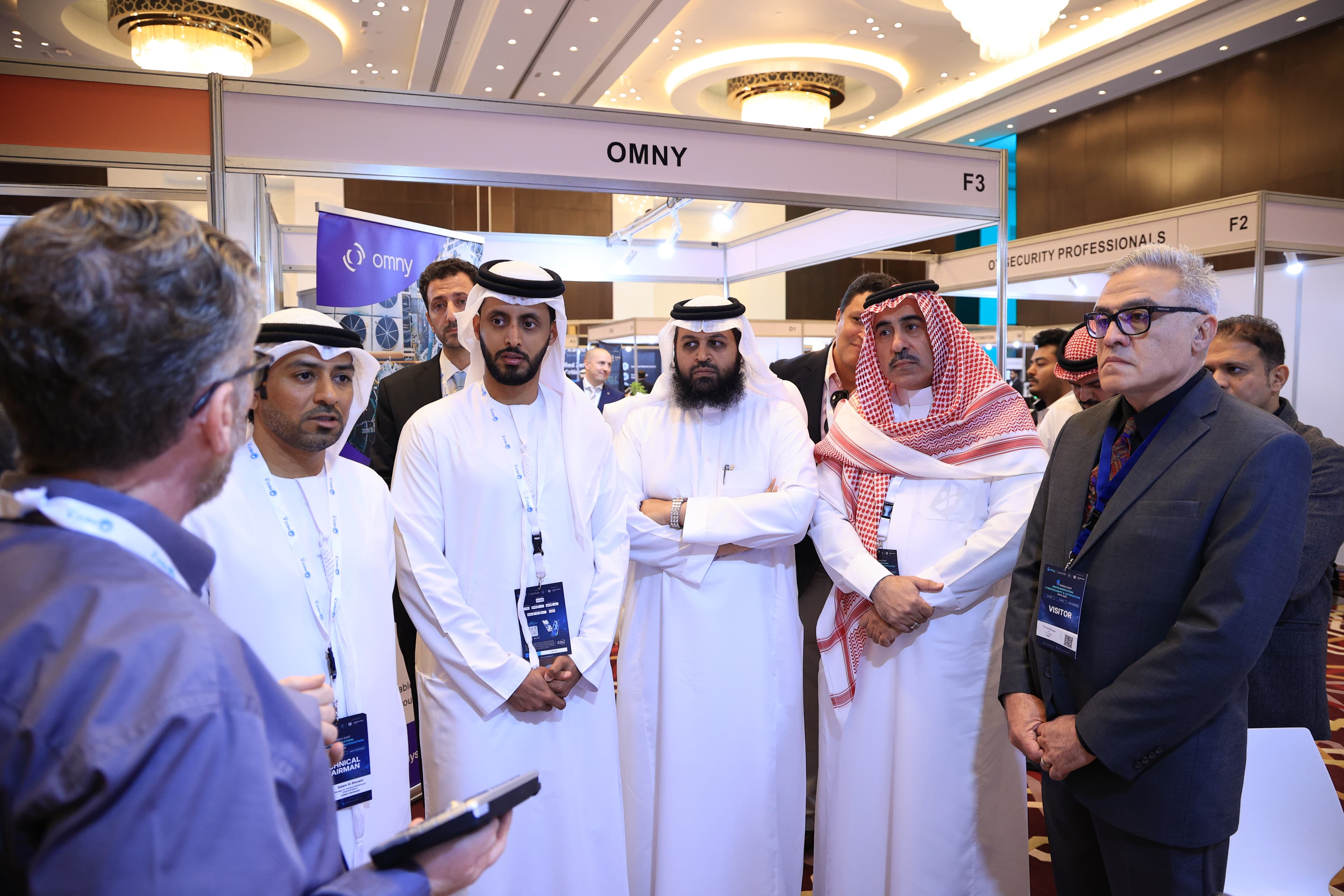 Aldrich Energy Event Highlight